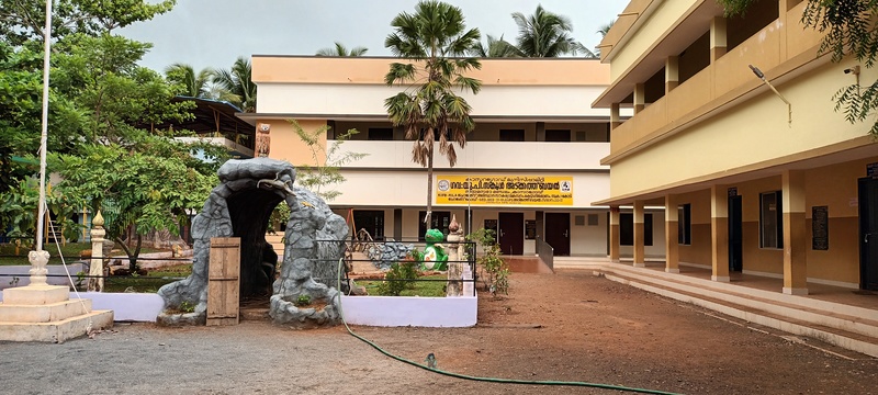 പ്രമാണം:11451 new building.resized.jpg