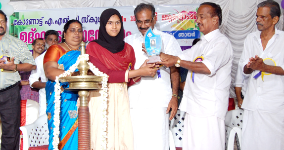 പ്രമാണം:Screenshot from 2022-02-07 12-24-16.png