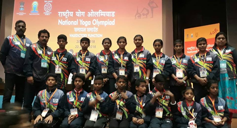 National Yoga Olympiad
