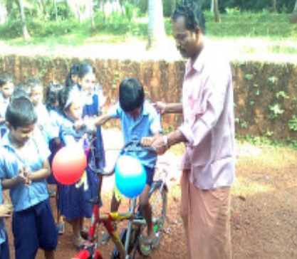 പ്രമാണം:Screenshot from 2022-02-11 10-38-16.png