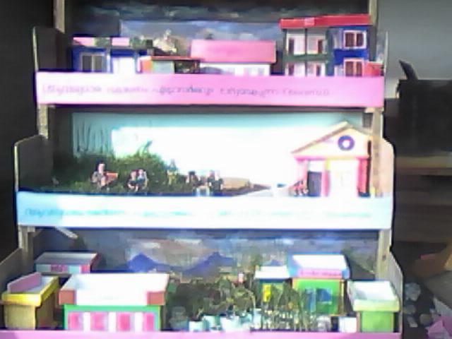 പ്രമാണം:44055 SS Still staate.jpeg