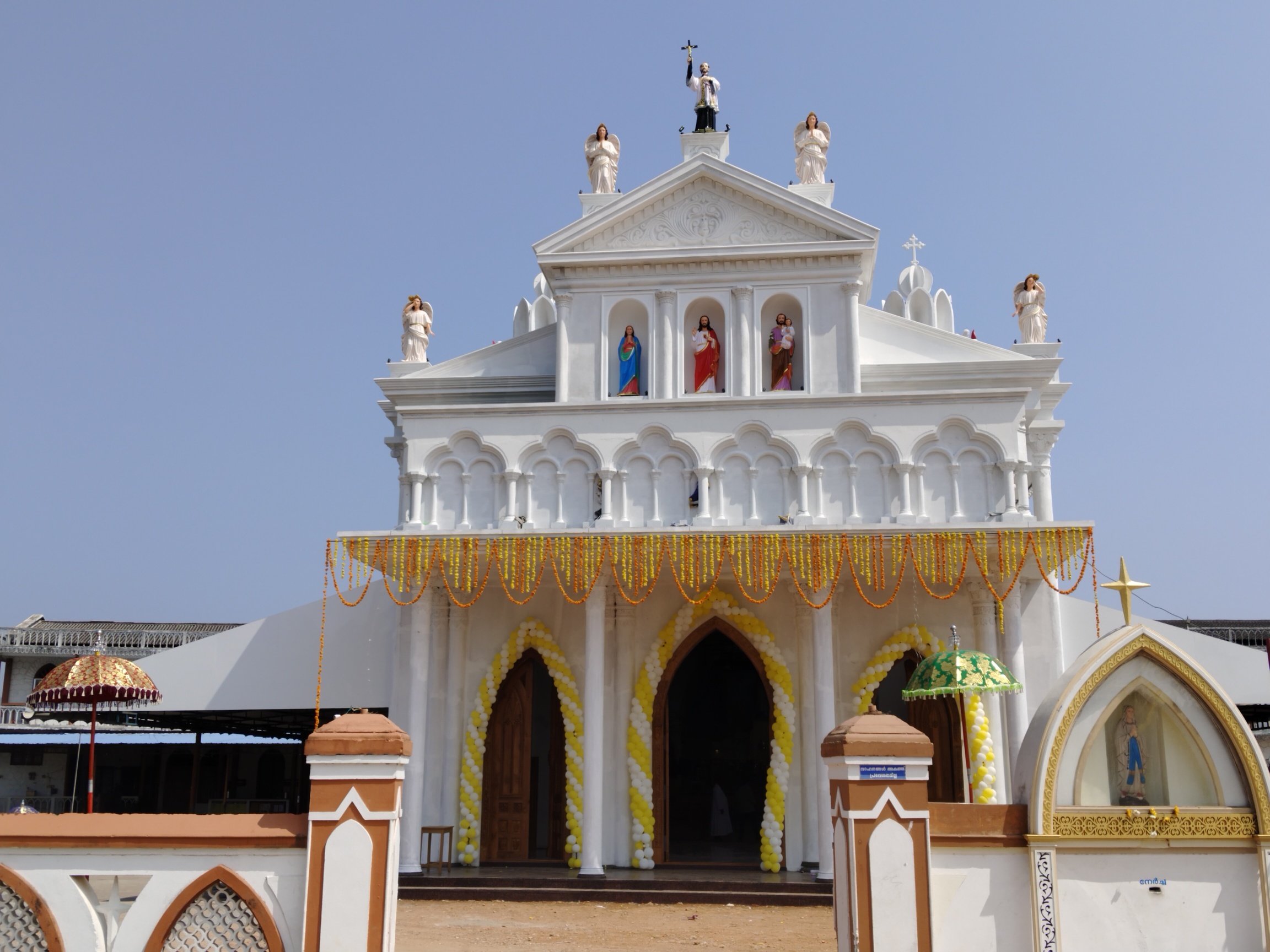 സെന്റ് ഫ്രാൻസിസ് സേവിയേഴ്‌സ് ഫൊറോന പള്ളി