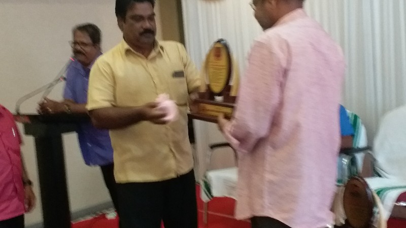 പ്രമാണം:44029 448.jpg