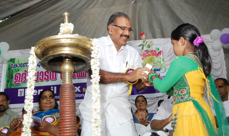 പ്രമാണം:Screenshot from 2022-02-07 12-23-12.png