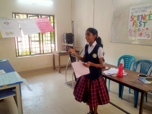 പ്രമാണം:17037-hightech-presentation1.jpg