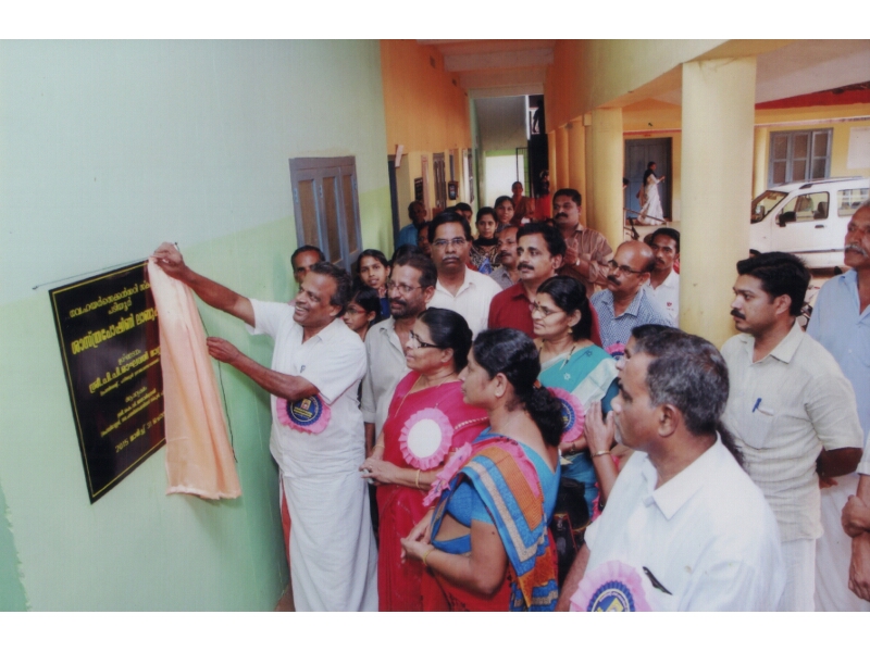 പ്രമാണം:13121 sasthraposhini 1.jpg