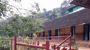 പ്രമാണം:32025 upschool1.jpg