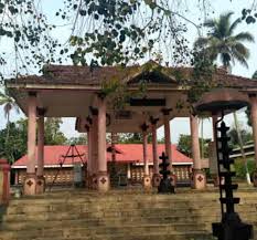 Kalikavu Temple