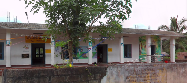 പ്രമാണം:Govt. LP School.png
