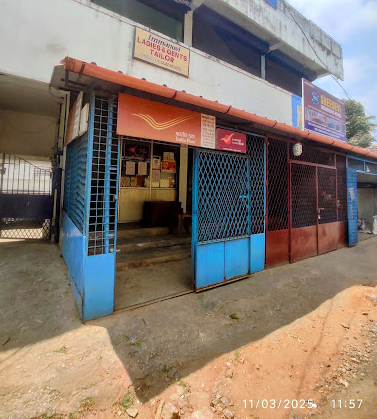 പ്രമാണം:Post office Thenari.png