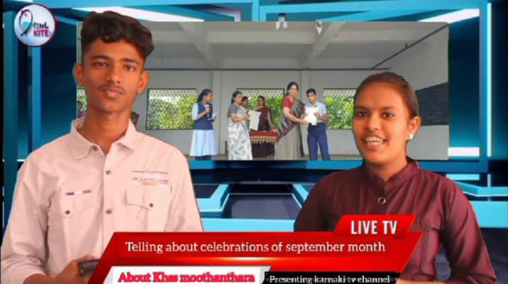 പ്രമാണം:21060-lk newsenglish1.png