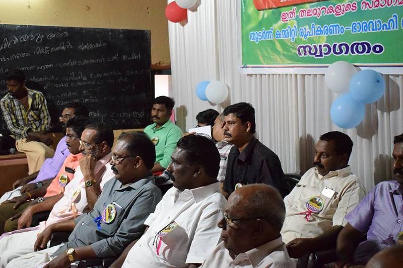 പ്രമാണം:42024 poorvavid.jpg