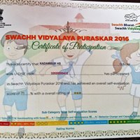 Swatch vidhyalay
