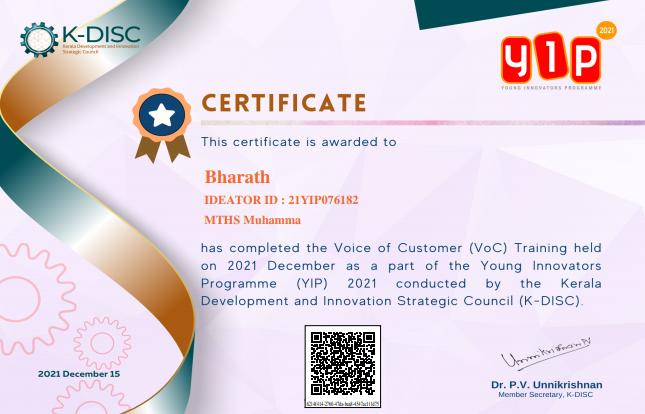 പ്രമാണം:34046 YIP4.jpg