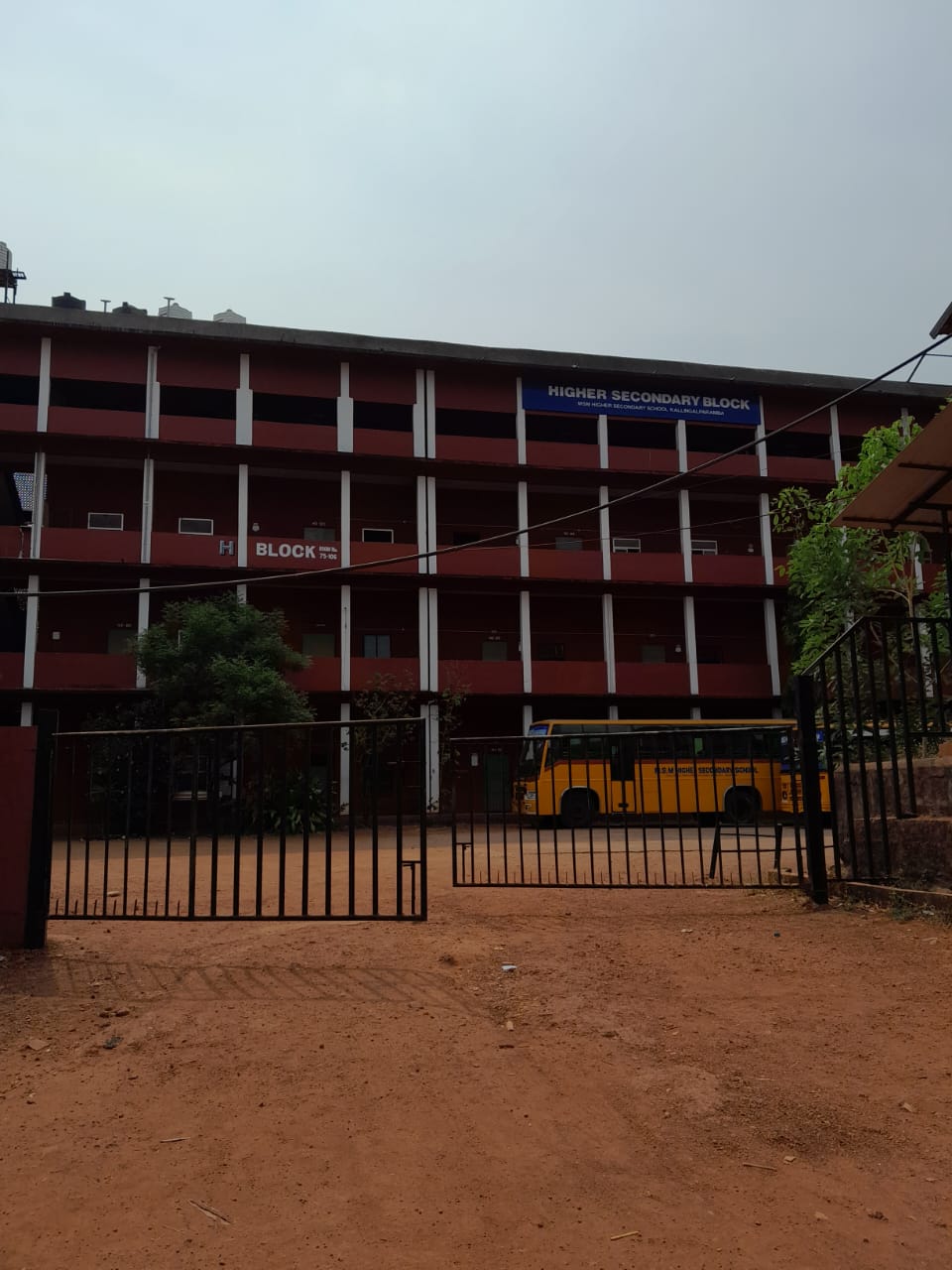 HSS BLOCK