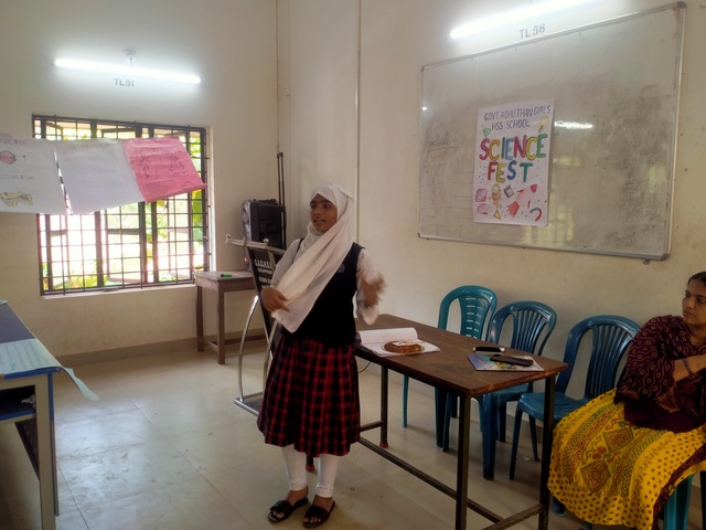 പ്രമാണം:17037-hightech-presentation3.jpg