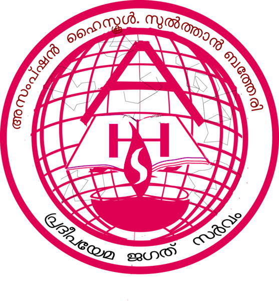 പ്രമാണം:Image 1ahs.png