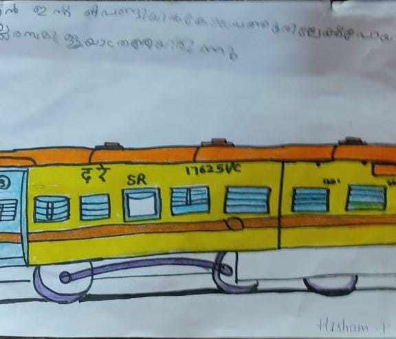 പ്രമാണം:20442-PD-KUNJ-HISHAM P.jpeg