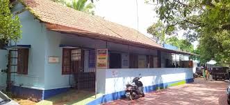 പ്രമാണം:12323 Ajanur PHC.jpeg