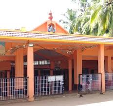 kundmkuzhy panchalingeshwara temple