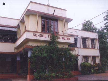 പ്രമാണം:SCHOOL FOR THE BLIND ALUVA.jpg