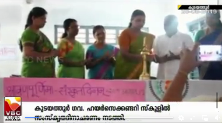 പ്രമാണം:29010 s2.png