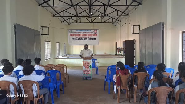 പ്രമാണം:Nss 40022 class.jpg