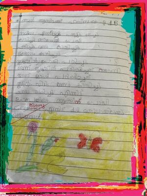 11466-KGD-KUNJ-ASIYATH HASEEBA 1B.jpg