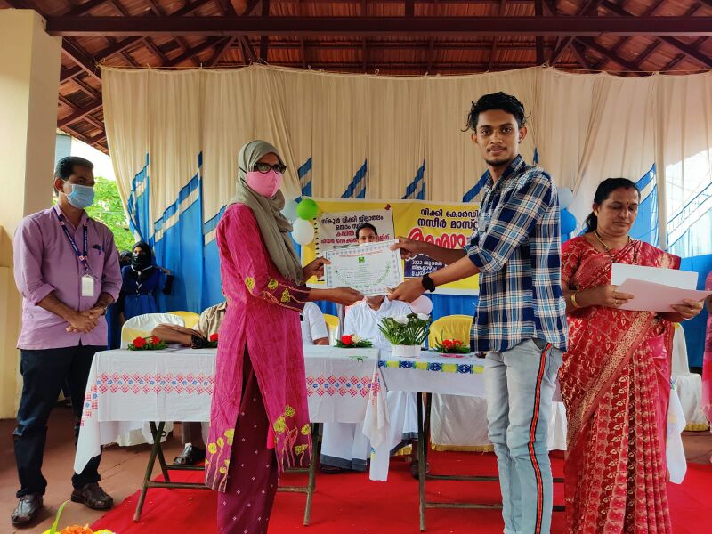 പ്രമാണം:13055 scout20.jpeg