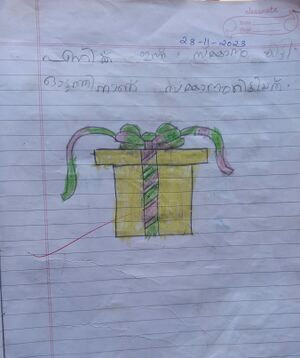 13357-KNR-KUNJ-AYUSH KUMAR .jpg