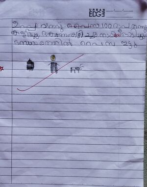 13634-KNR-KUNJ-AYISHA CP.jpg