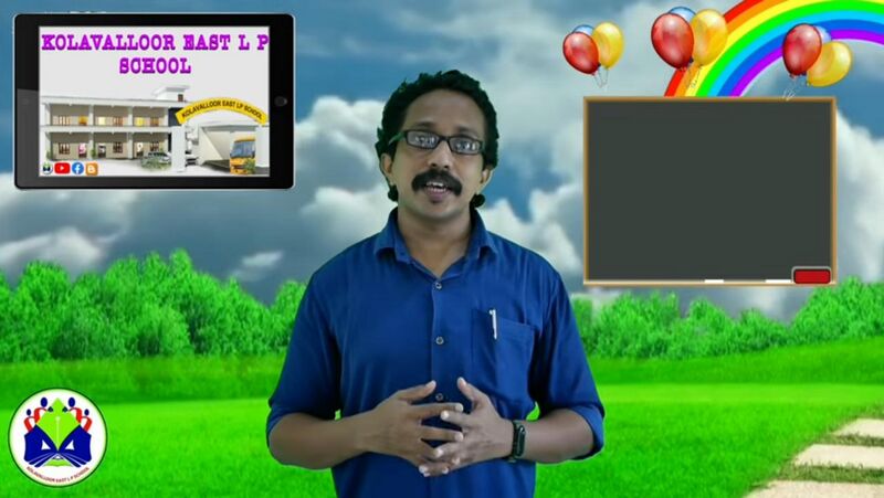 പ്രമാണം:14511 21.jpeg