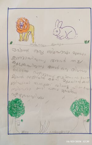 14802-KNR-KUNJ-RECHAL MARY THOMAS.jpg