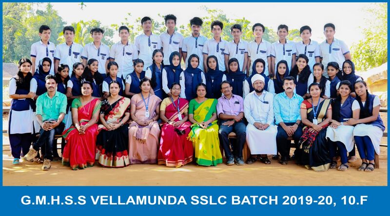 പ്രമാണം:15016 cp6.jpg