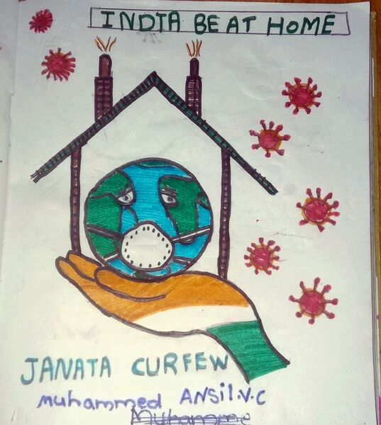 പ്രമാണം:15081-student work22-Ansil-6A.jpeg