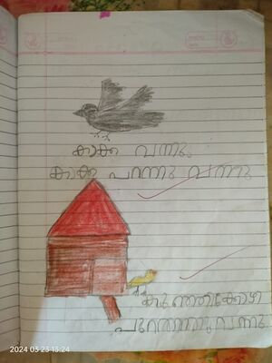 15205-wyd-kunj-sera mariya.jpeg