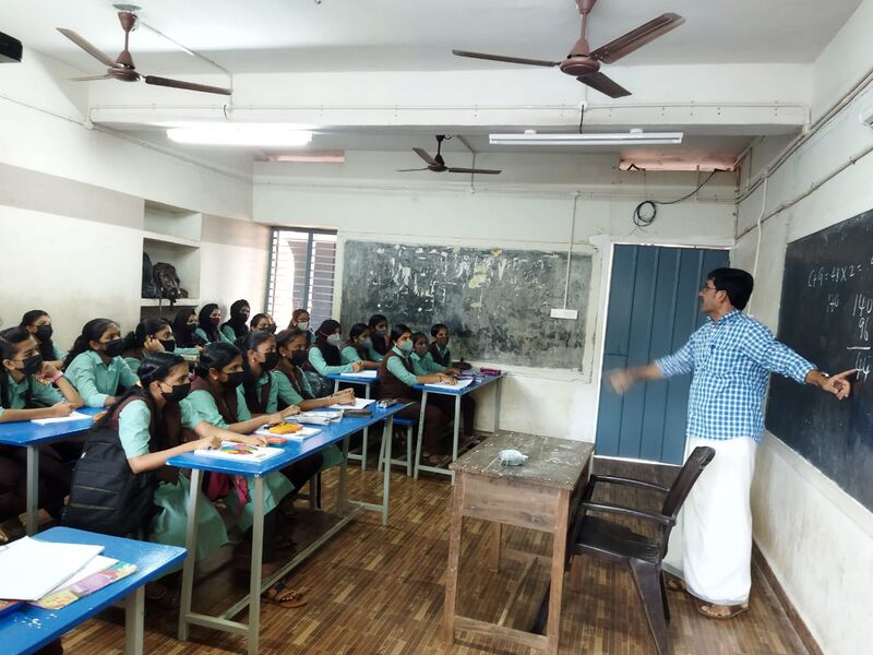 പ്രമാണം:16007NMMS 2022.jpg