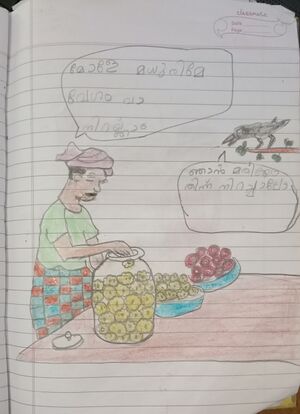 18447-MLP-KUNJ-Mohammed Shifin.jpg