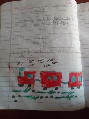 18622-MLP-KUNJ-HIBA P.jpg