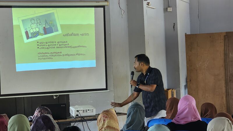 പ്രമാണം:19112-sep15-meshss irimbiliyam-1.jpg