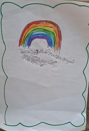 19317-MLP-KUNJ-ARCHANA PC.jpeg