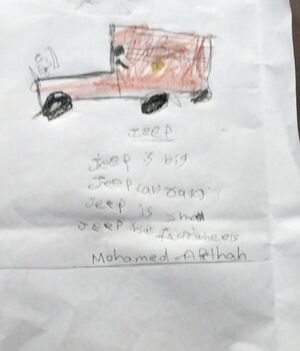 19615-MLP-KUNJ-MOHAMED AFTHAH T V .jpeg