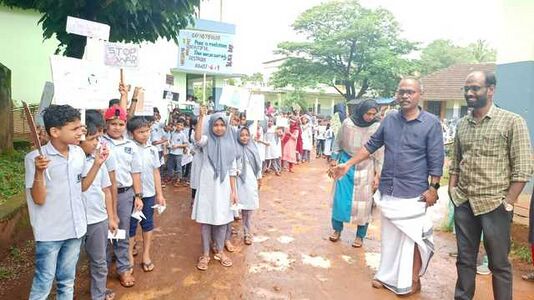 യുദ്ധവിരുദ്ധ റാലി.