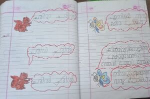 19863-MLP-KUNJ-Muhammed Zayan P.jpg