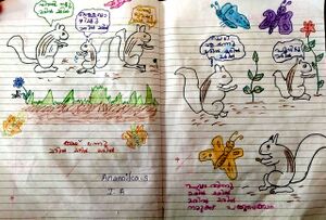 21419-PKD-KUNJ-ANAMIKA 12.jpg