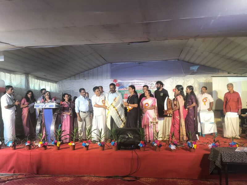 പ്രമാണം:23062 1.jpg