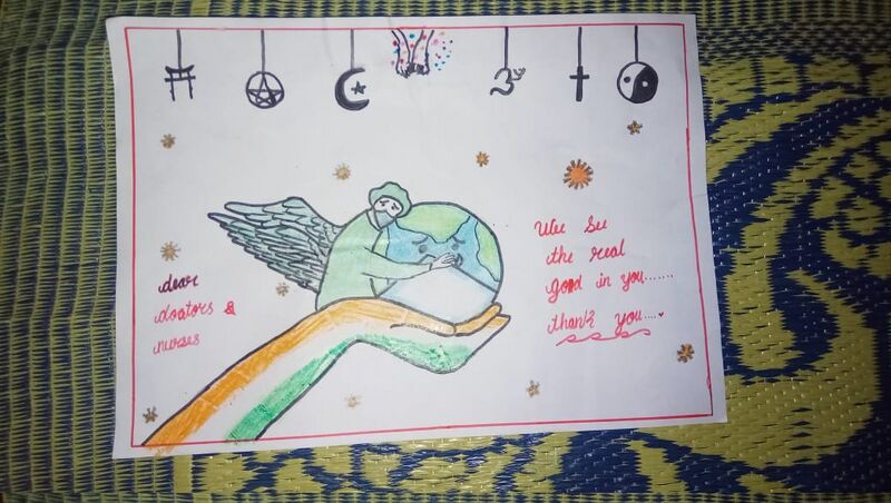 പ്രമാണം:23063-BE SAFE.jpg