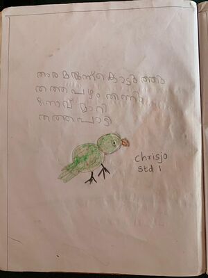 23545-TSR-KUNJ-CHRIS JO.jpeg