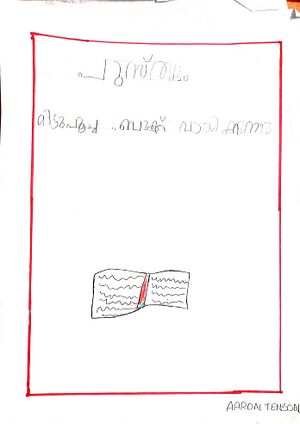 26534-EKM-KUNJ-AARON TENSON5.jpg