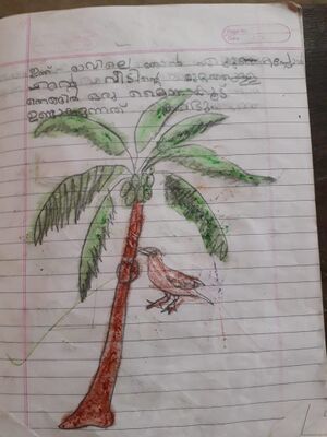 30240-IDK-KUNJ-Liyona Joby.jpeg